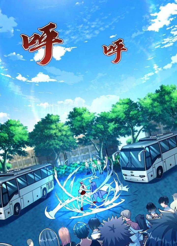 Bỉ Nhân Độc Tìm Đường Chết Chapter 173 - Trang 2