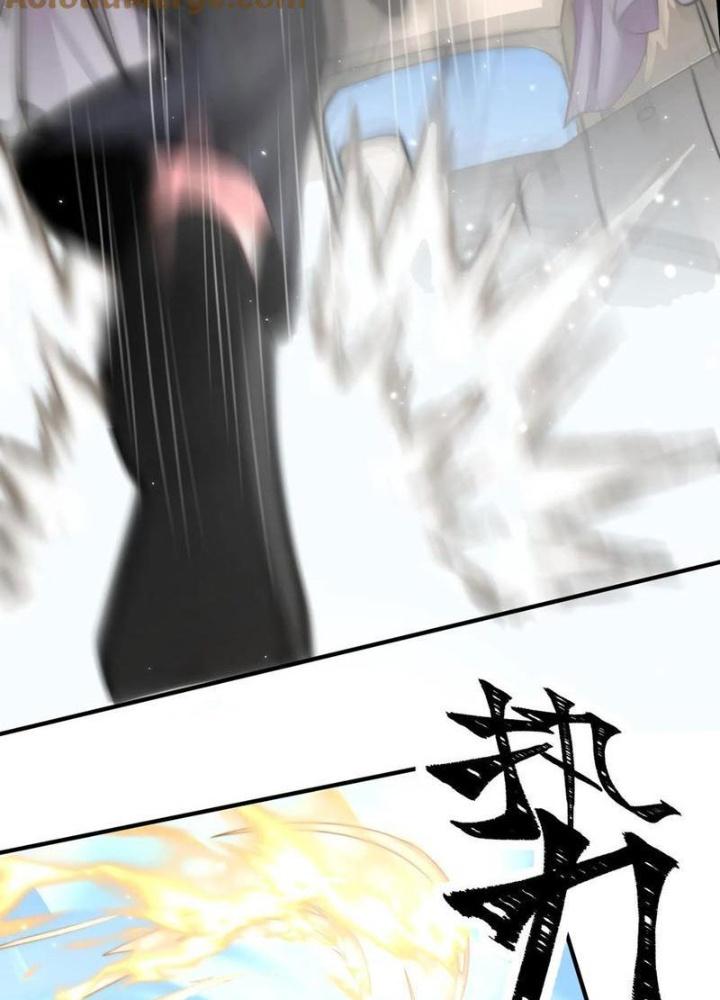 Bỉ Nhân Độc Tìm Đường Chết Chapter 174 - Trang 2