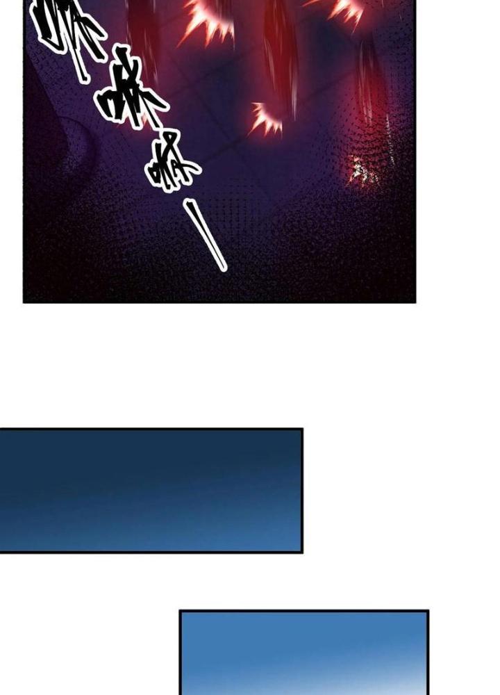 Bỉ Nhân Độc Tìm Đường Chết Chapter 177 - Trang 2