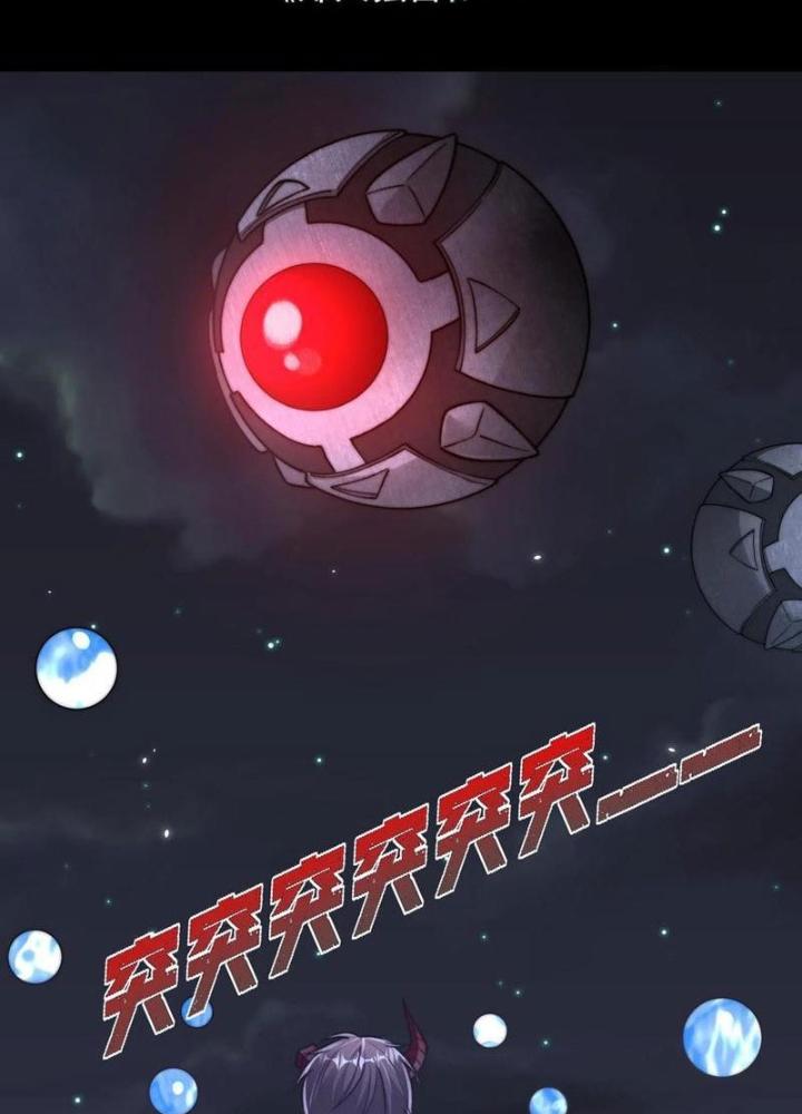 Bỉ Nhân Độc Tìm Đường Chết Chapter 177 - Trang 2