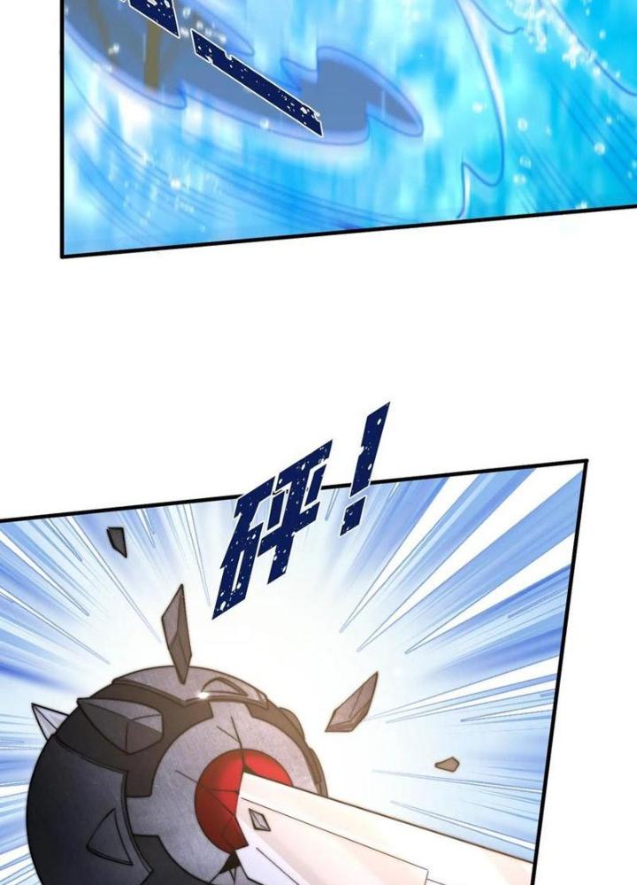 Bỉ Nhân Độc Tìm Đường Chết Chapter 177 - Trang 2