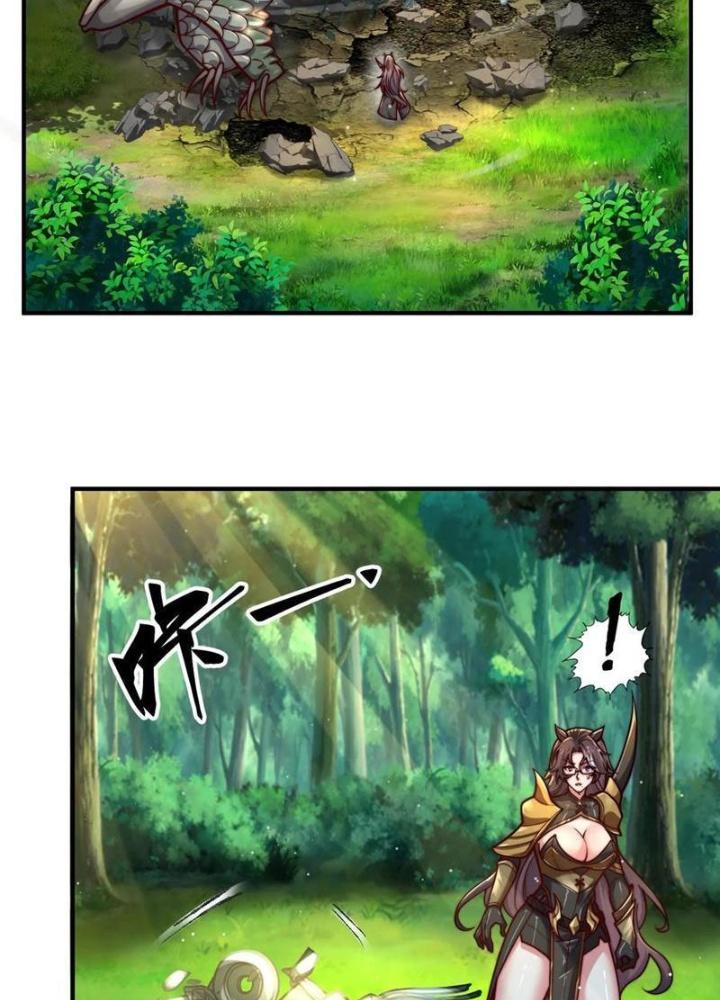 Bỉ Nhân Độc Tìm Đường Chết Chapter 179 - Trang 2