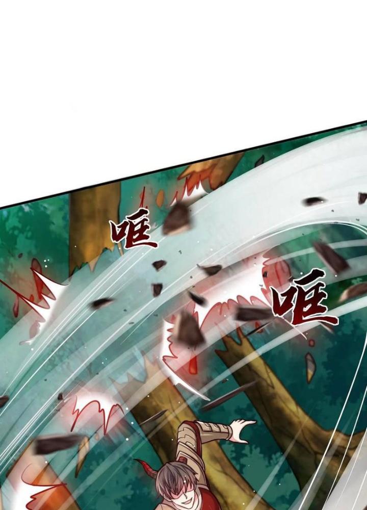 Bỉ Nhân Độc Tìm Đường Chết Chapter 180 - Trang 2