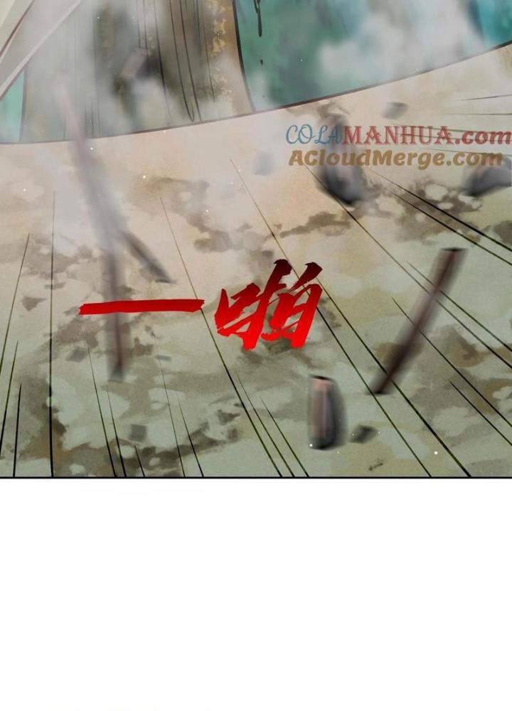 Bỉ Nhân Độc Tìm Đường Chết Chapter 182 - Trang 2