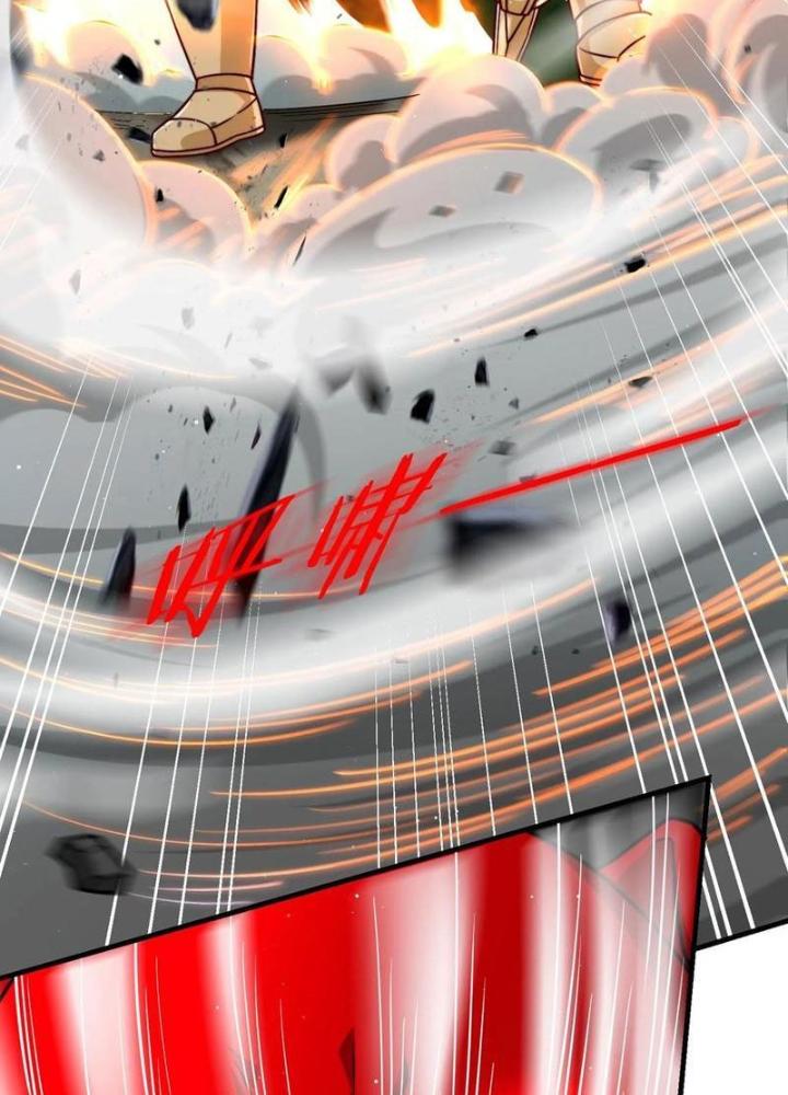 Bỉ Nhân Độc Tìm Đường Chết Chapter 182 - Trang 2