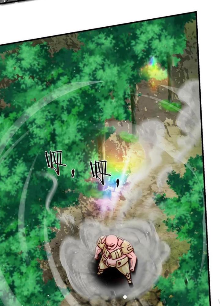 Bỉ Nhân Độc Tìm Đường Chết Chapter 182 - Trang 2