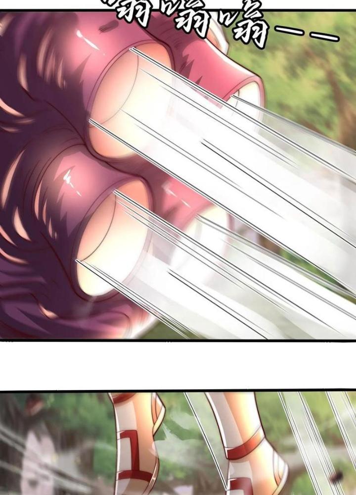 Bỉ Nhân Độc Tìm Đường Chết Chapter 183 - Trang 2