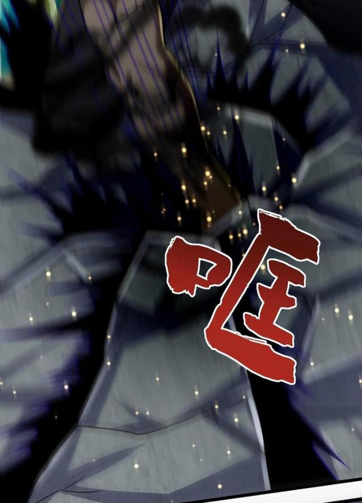 Bỉ Nhân Độc Tìm Đường Chết Chapter 183 - Trang 2