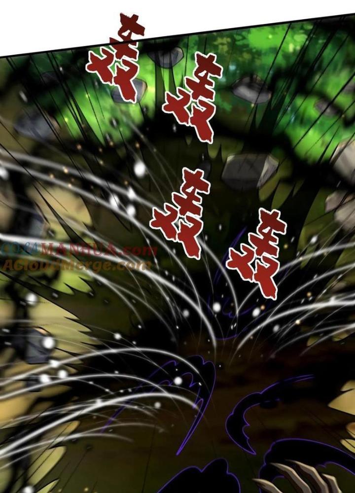 Bỉ Nhân Độc Tìm Đường Chết Chapter 183 - Trang 2