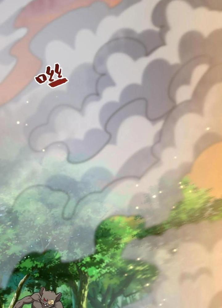 Bỉ Nhân Độc Tìm Đường Chết Chapter 183 - Trang 2