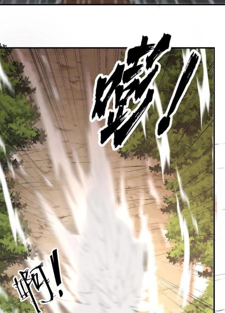 Bỉ Nhân Độc Tìm Đường Chết Chapter 184 - Trang 2