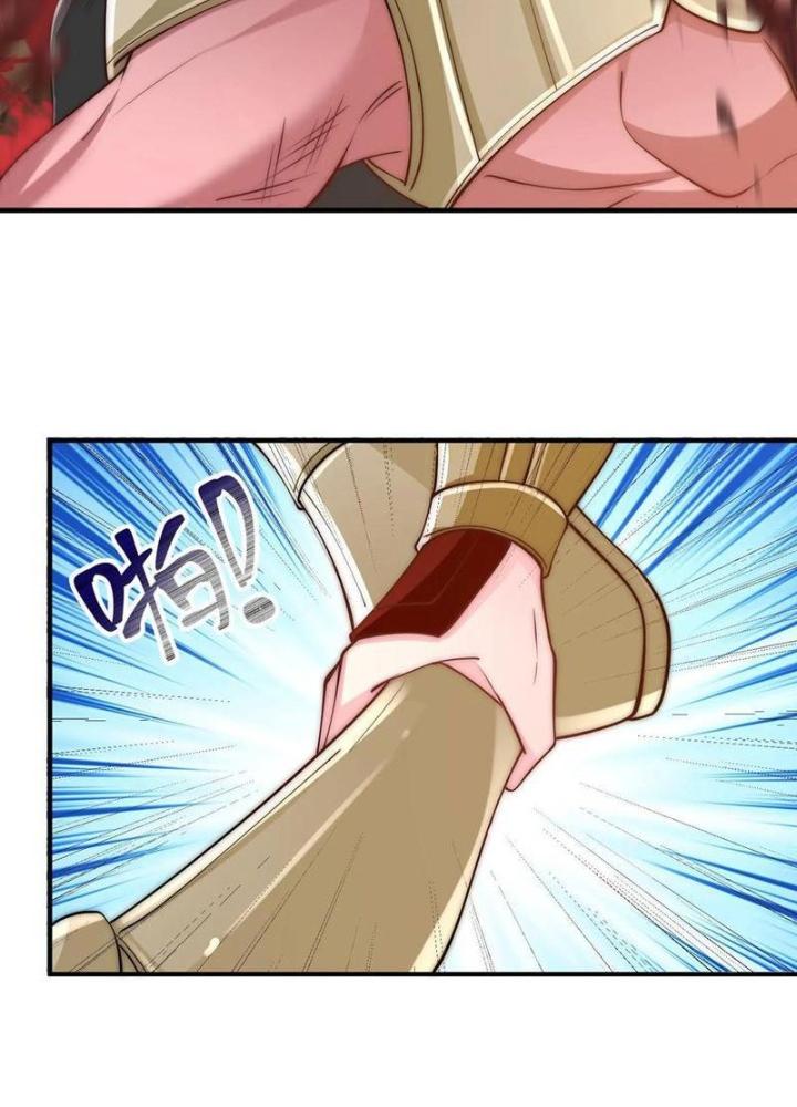 Bỉ Nhân Độc Tìm Đường Chết Chapter 184 - Trang 2