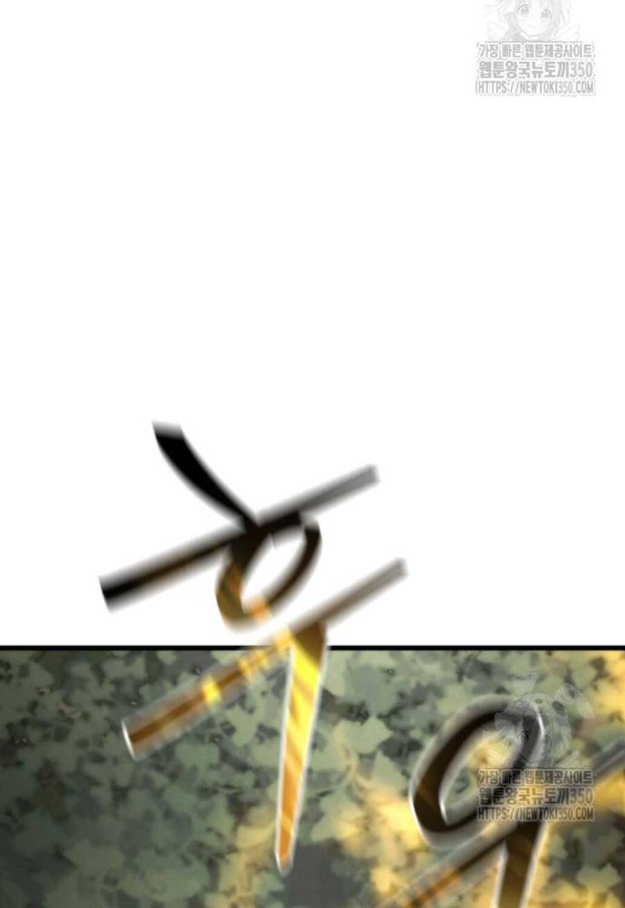 Tân Đích Vấn Chapter 27 - Trang 2