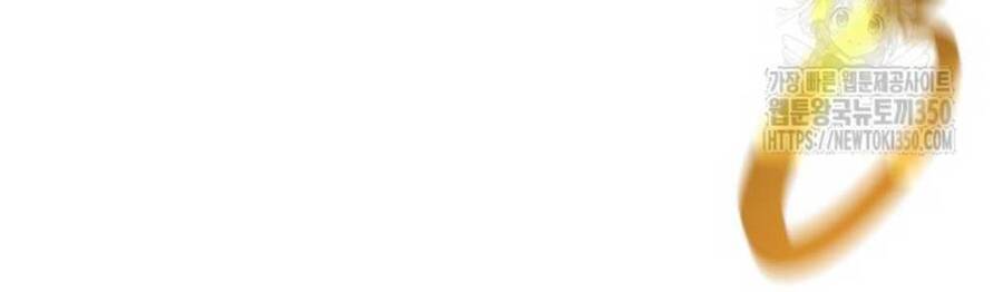 Tân Đích Vấn Chapter 27 - Trang 2