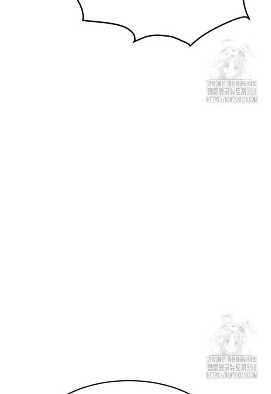 Tân Đích Vấn Chapter 27 - Trang 2