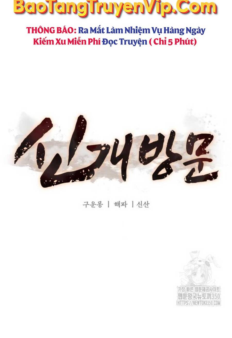 Tân Đích Vấn Chapter 27 - Trang 2