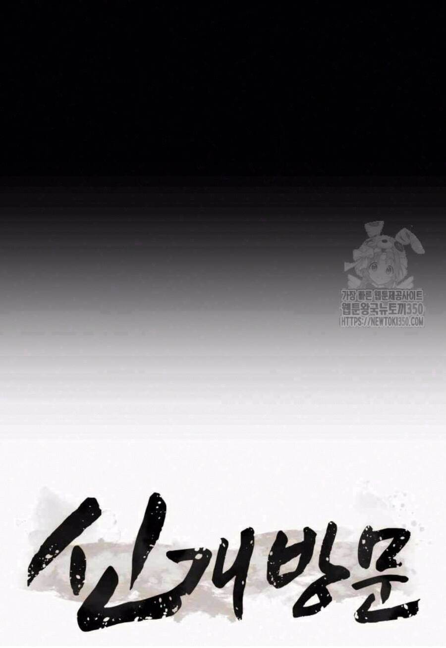 Tân Đích Vấn Chapter 28 - Trang 2