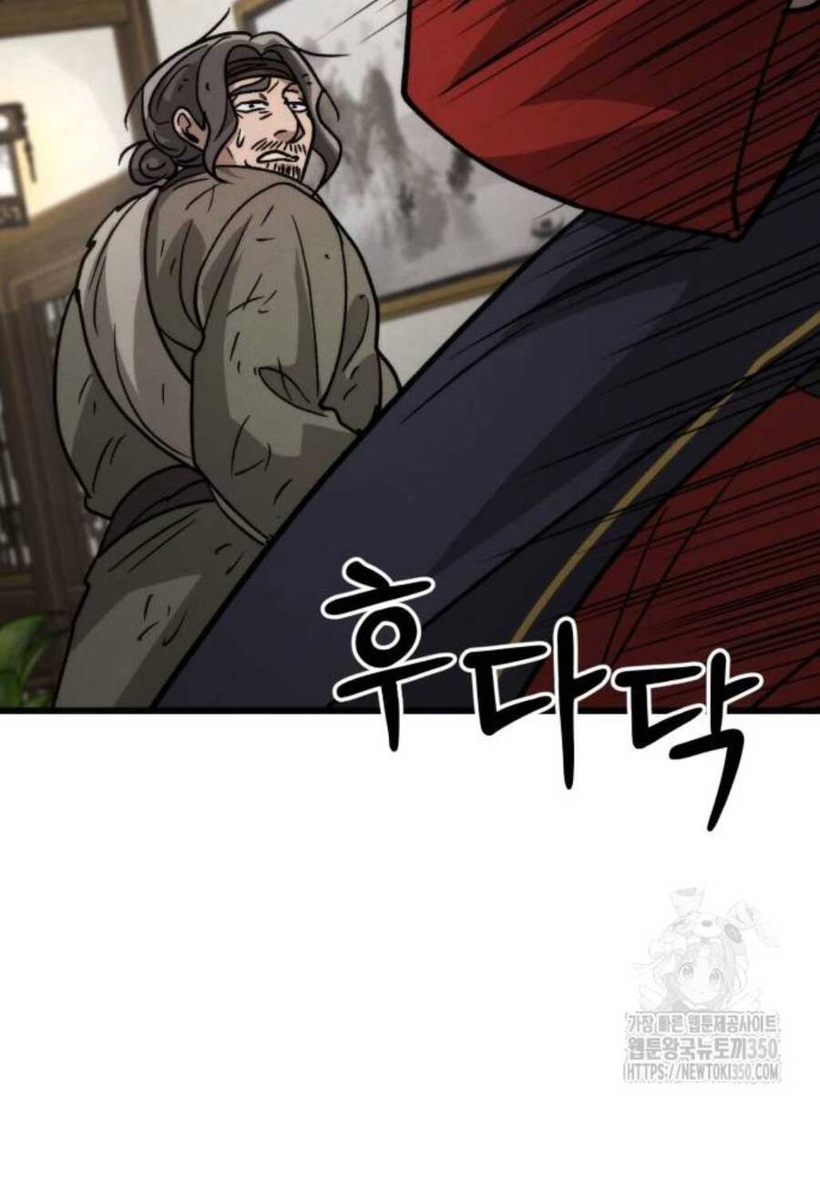 Tân Đích Vấn Chapter 28 - Trang 2