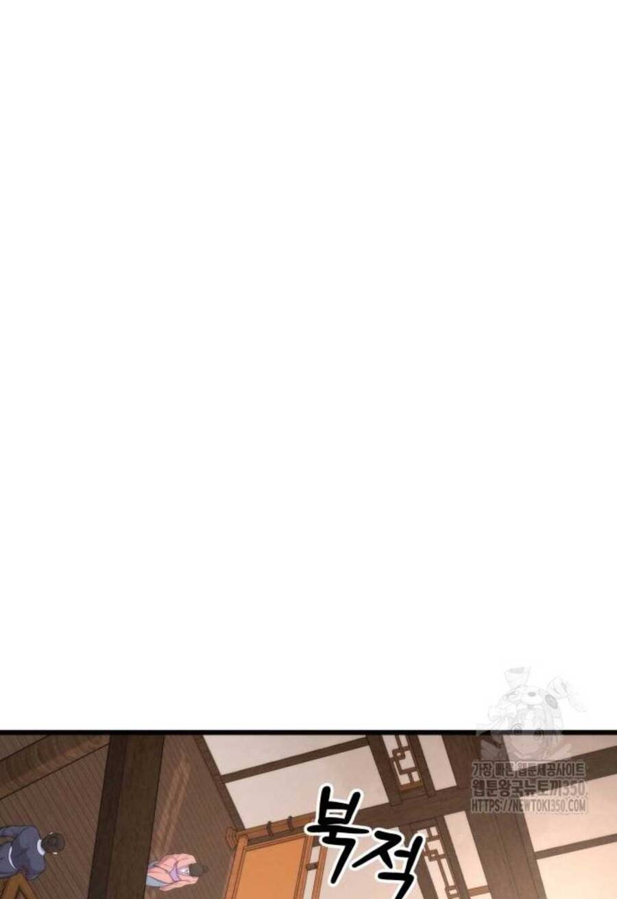 Tân Đích Vấn Chapter 28 - Trang 2