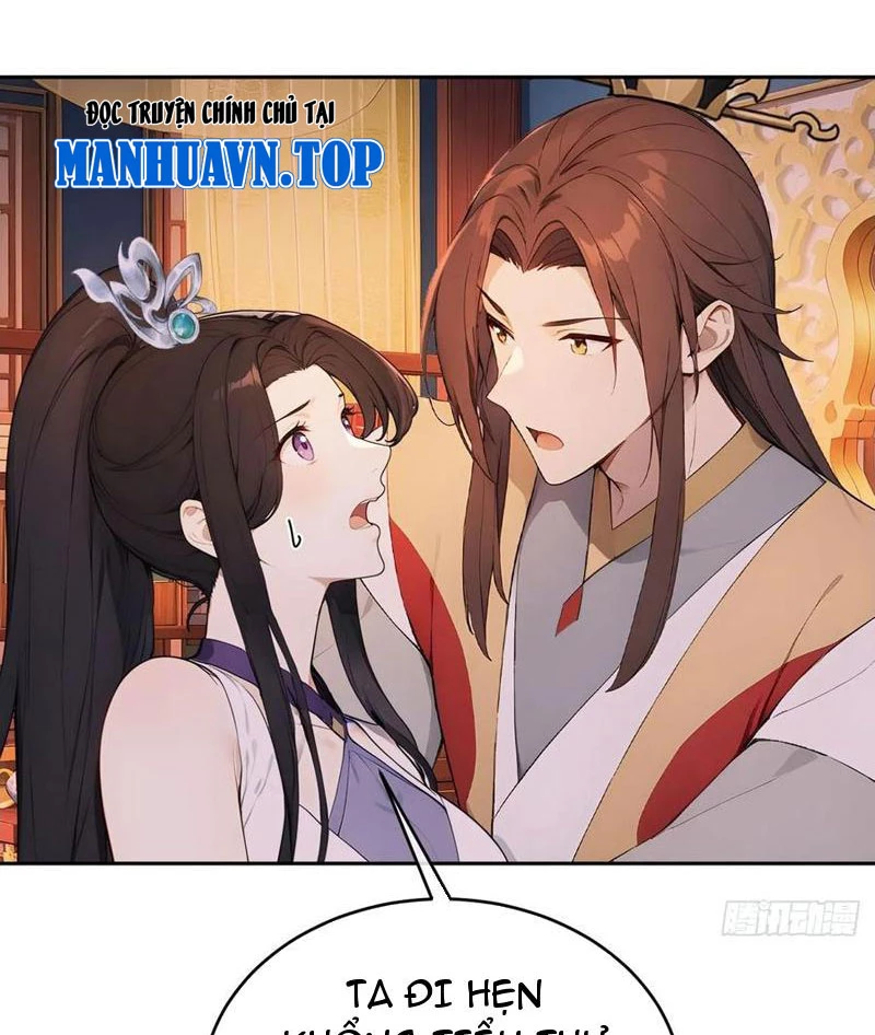 Trở Lại Cổ Đại Làm Hoàng Đế Chapter 62 - Trang 2