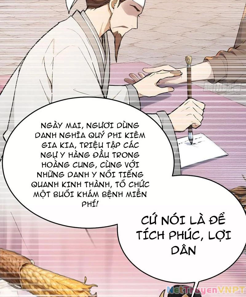 Trở Lại Cổ Đại Làm Hoàng Đế Chapter 62 - Trang 2