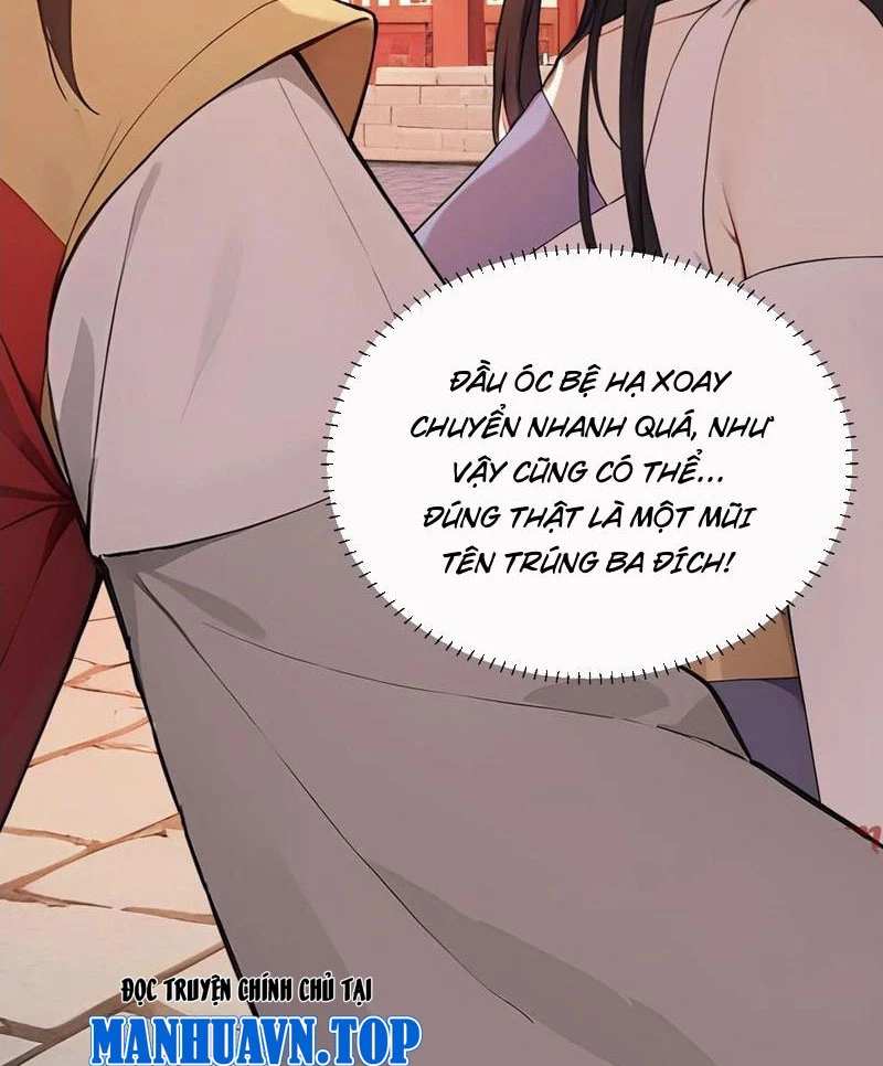 Trở Lại Cổ Đại Làm Hoàng Đế Chapter 62 - Trang 2