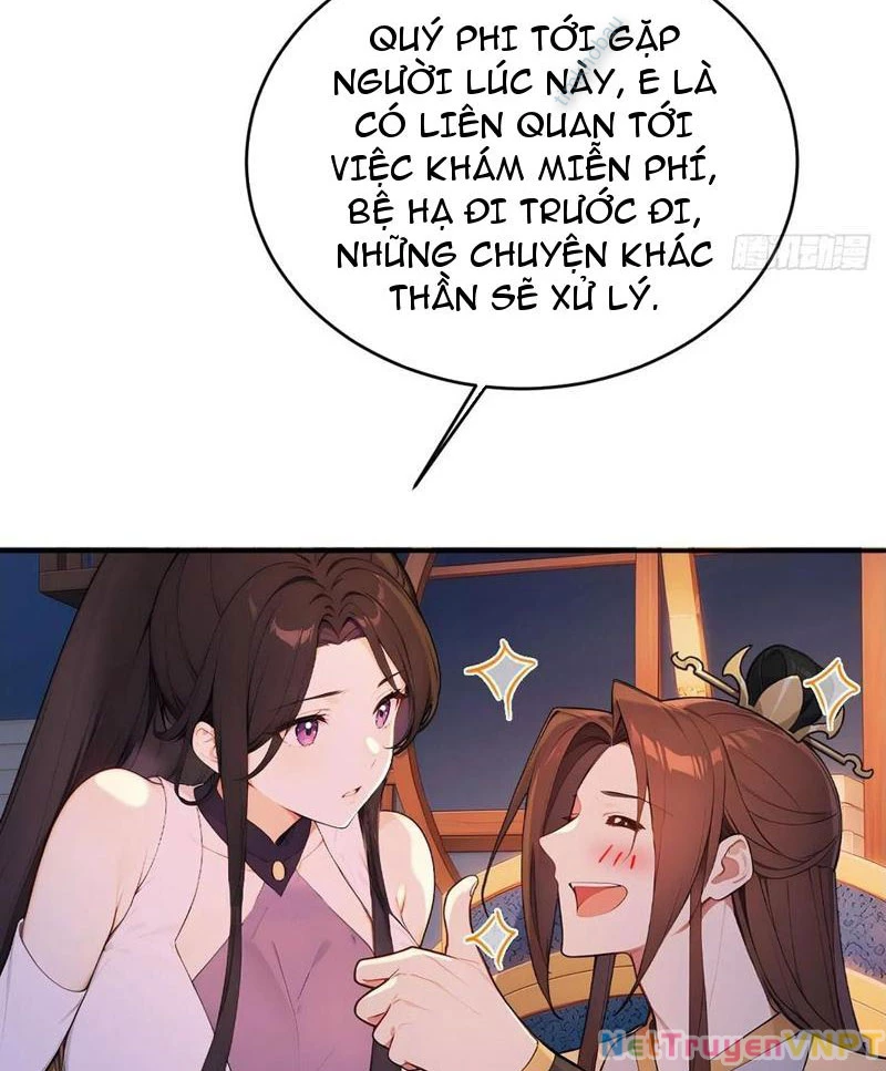 Trở Lại Cổ Đại Làm Hoàng Đế Chapter 62 - Trang 2