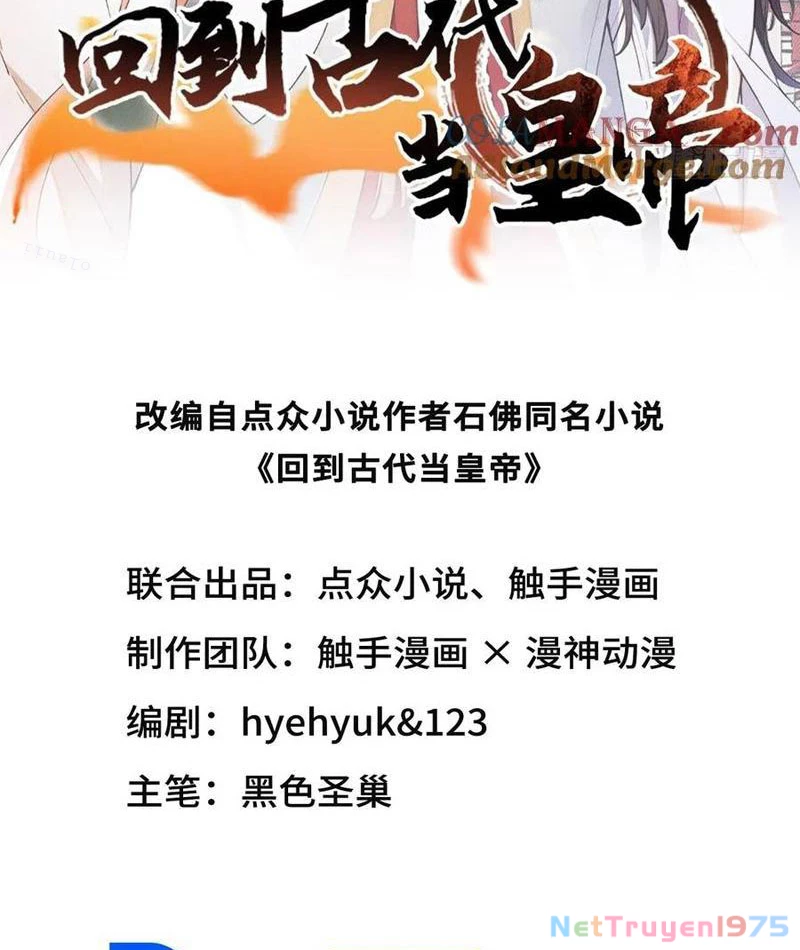 Trở Lại Cổ Đại Làm Hoàng Đế Chapter 65 - Trang 2