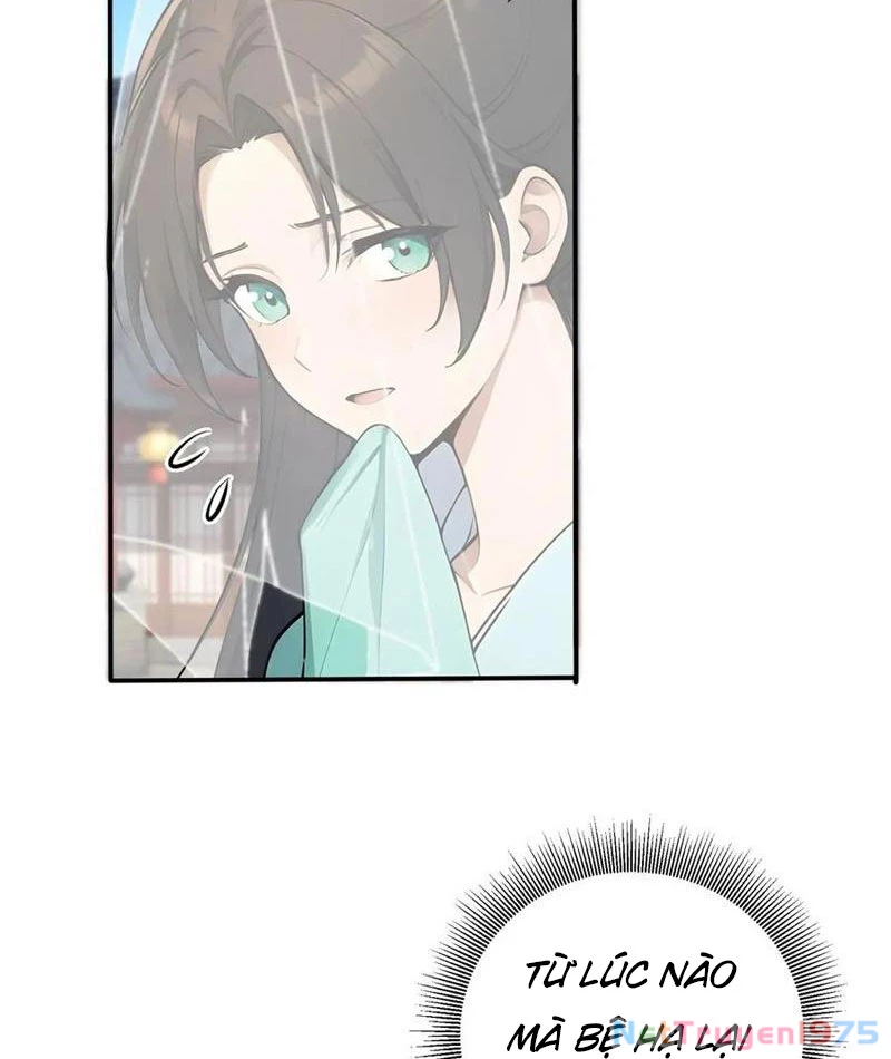 Trở Lại Cổ Đại Làm Hoàng Đế Chapter 65 - Trang 2