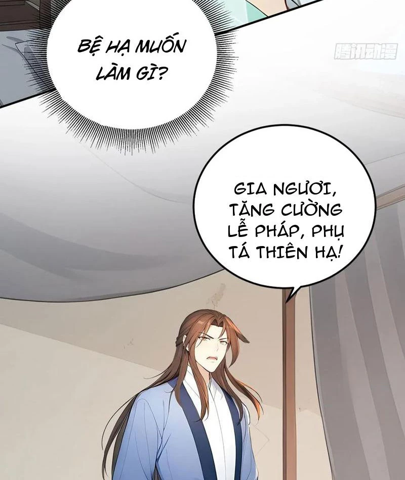 Trở Lại Cổ Đại Làm Hoàng Đế Chapter 65 - Trang 2