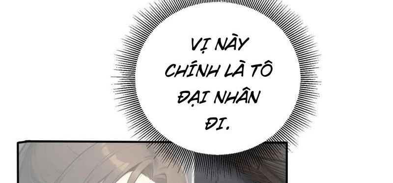 Trở Lại Cổ Đại Làm Hoàng Đế Chapter 65 - Trang 2