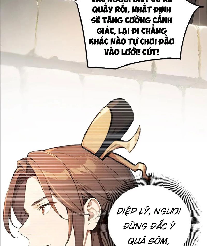 Trở Lại Cổ Đại Làm Hoàng Đế Chapter 65 - Trang 2