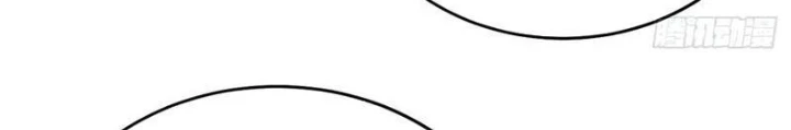Trở Lại Cổ Đại Làm Hoàng Đế Chapter 66 - Trang 2