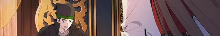 Trở Lại Cổ Đại Làm Hoàng Đế Chapter 66 - Trang 2