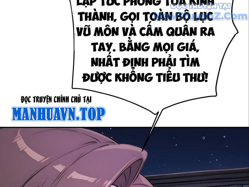 Trở Lại Cổ Đại Làm Hoàng Đế Chapter 69 - Trang 2