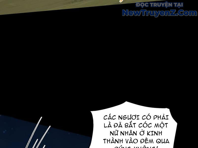 Trở Lại Cổ Đại Làm Hoàng Đế Chapter 69 - Trang 2