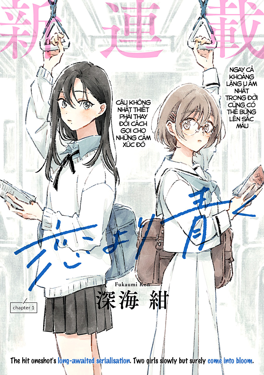 Koi Yori Aoku Chapter 1 - Trang 2