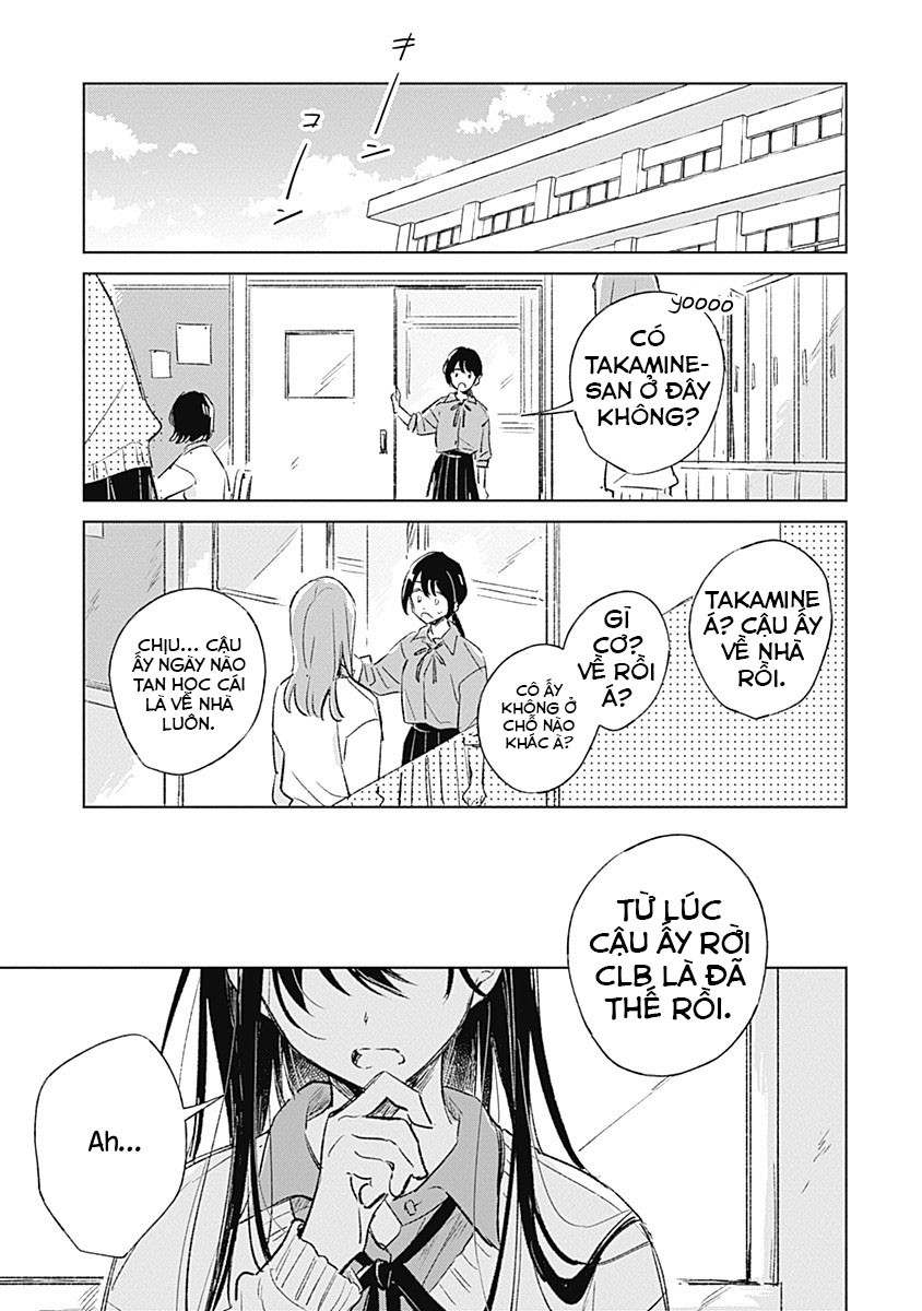 Koi Yori Aoku Chapter 1 - Trang 2