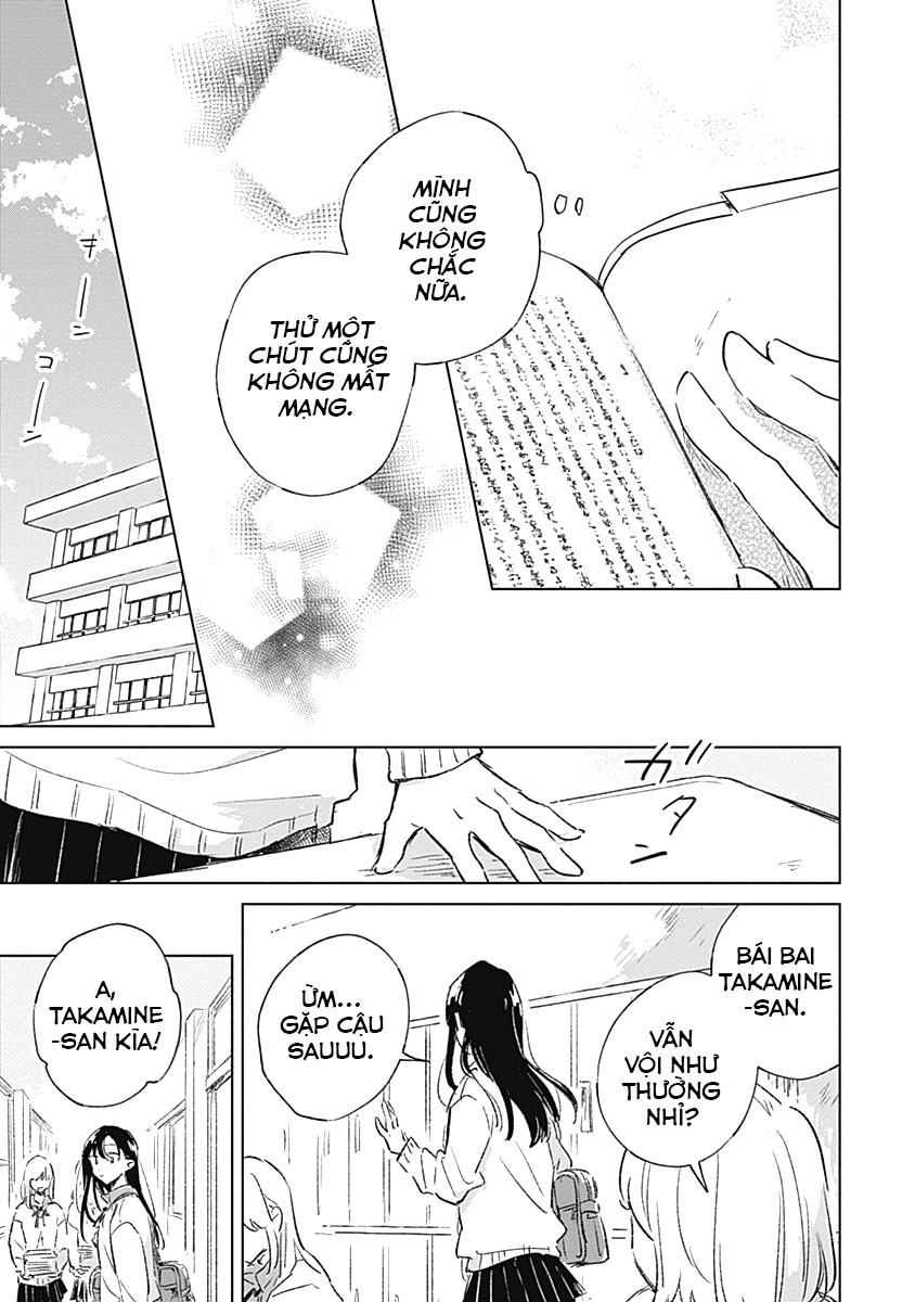 Koi Yori Aoku Chapter 1 - Trang 2