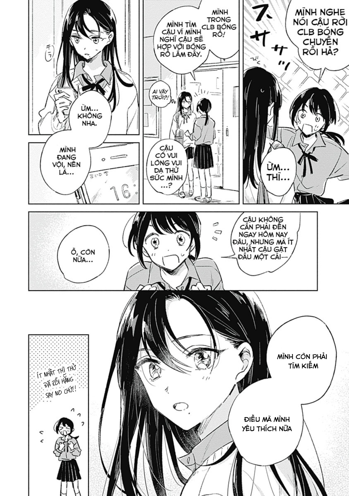 Koi Yori Aoku Chapter 1 - Trang 2