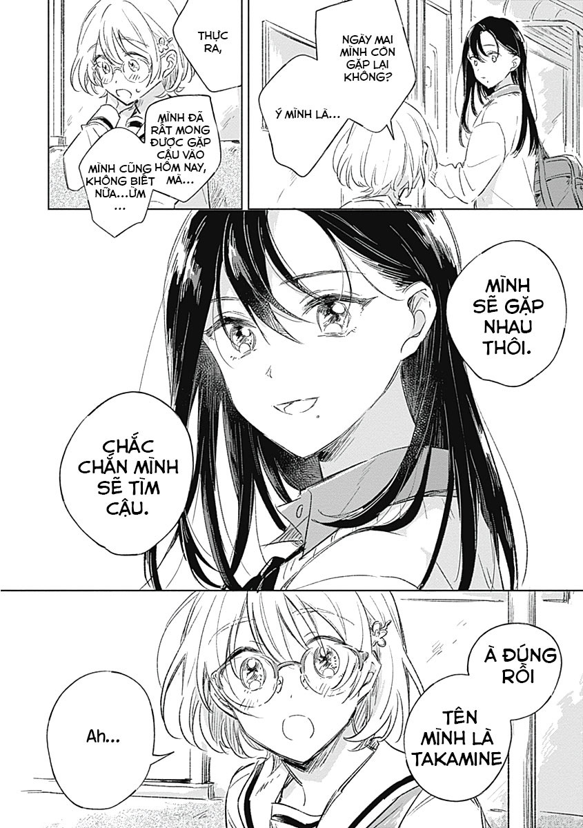 Koi Yori Aoku Chapter 1 - Trang 2