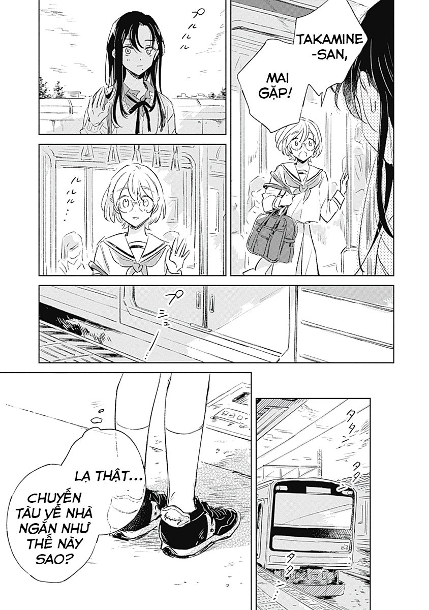 Koi Yori Aoku Chapter 1 - Trang 2