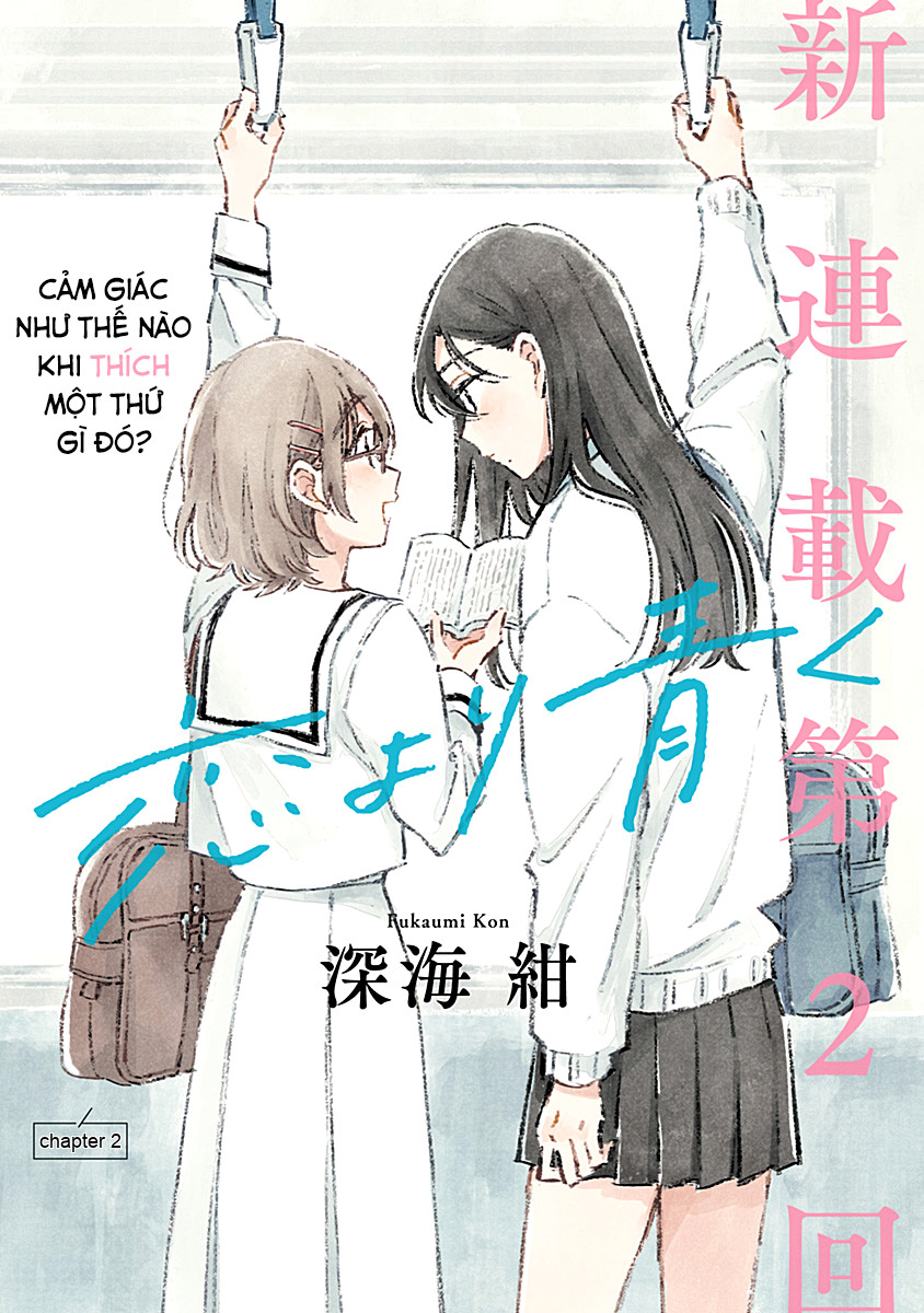 Koi Yori Aoku Chapter 2 - Trang 2