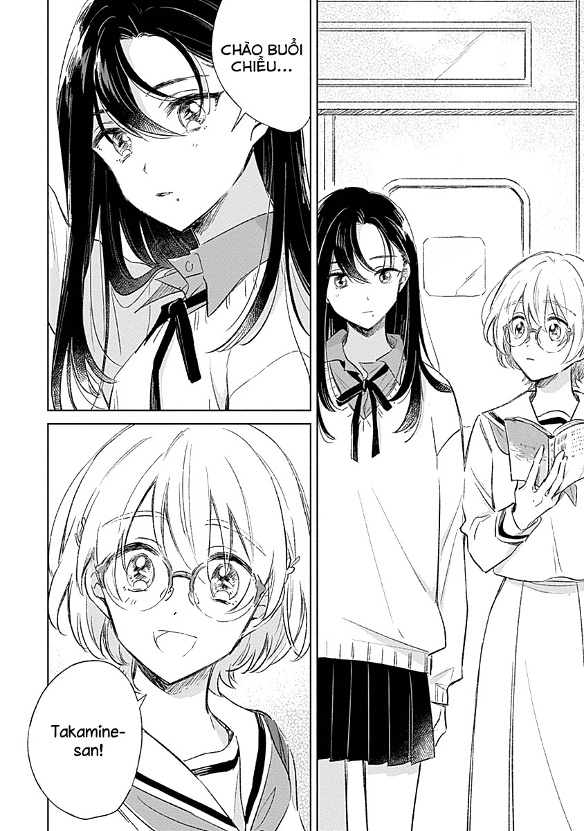 Koi Yori Aoku Chapter 2 - Trang 2