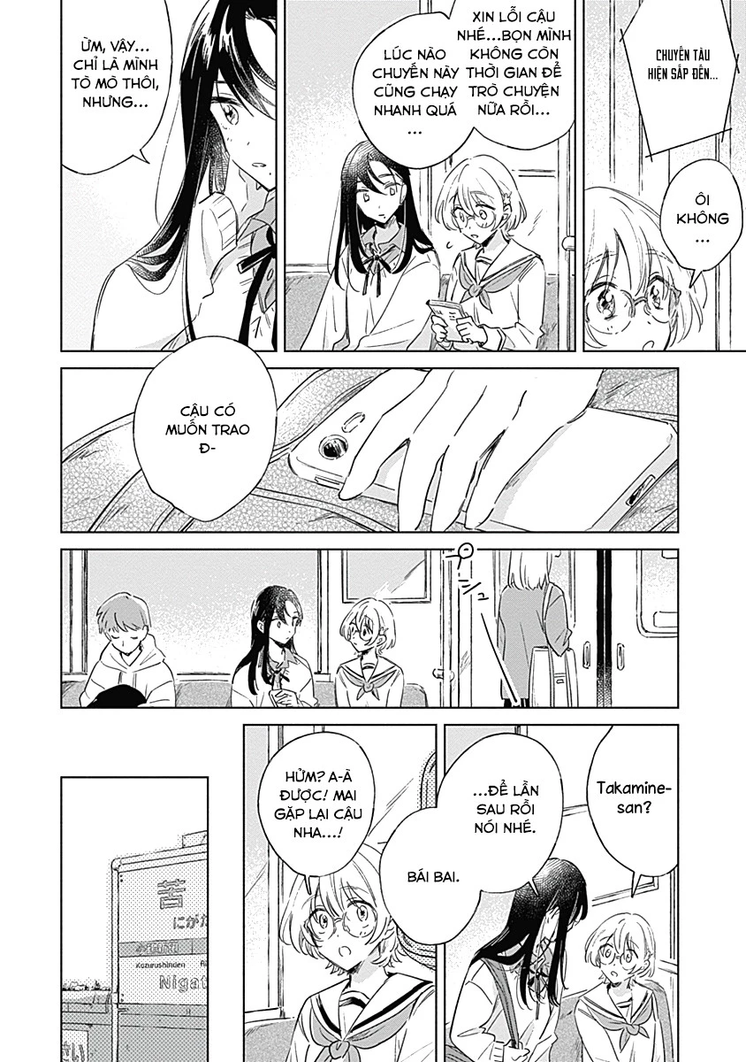 Koi Yori Aoku Chapter 3 - Trang 2