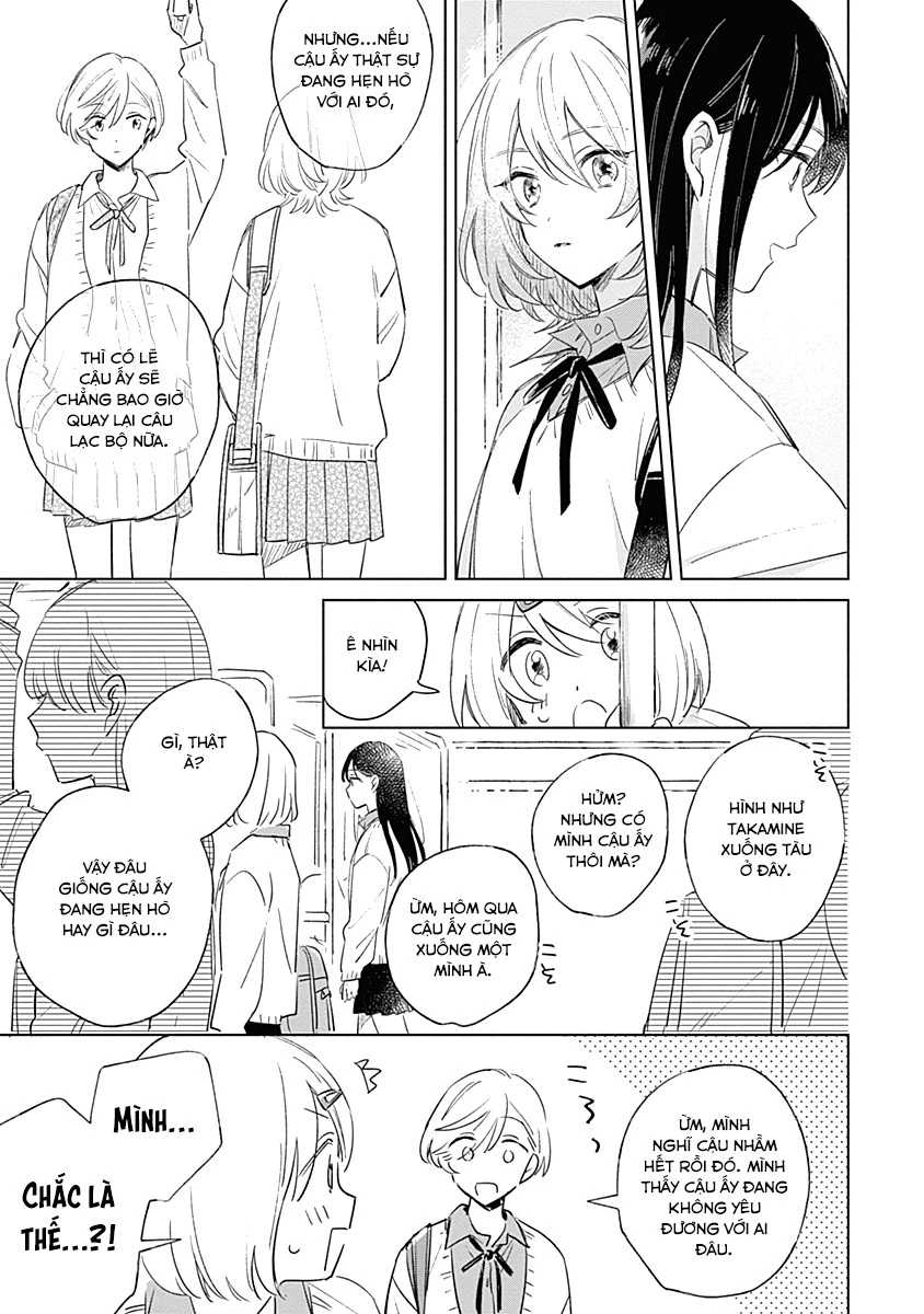 Koi Yori Aoku Chapter 3 - Trang 2