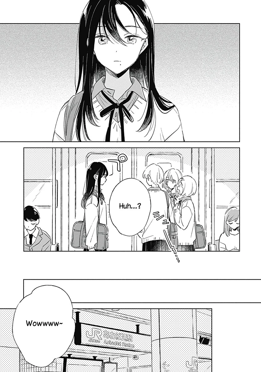 Koi Yori Aoku Chapter 3 - Trang 2