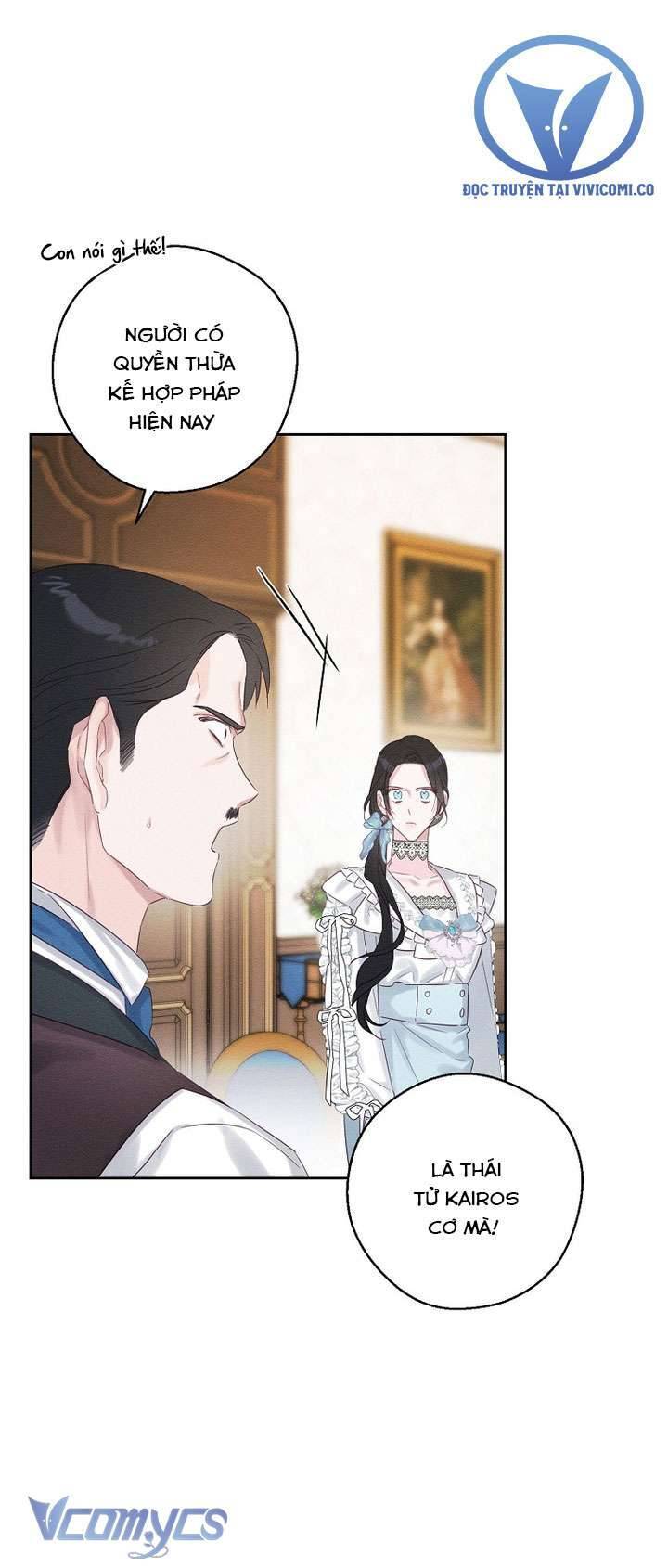 Tôi Phải Giấu Em Trai Trước Đã Chapter 71 - Trang 2