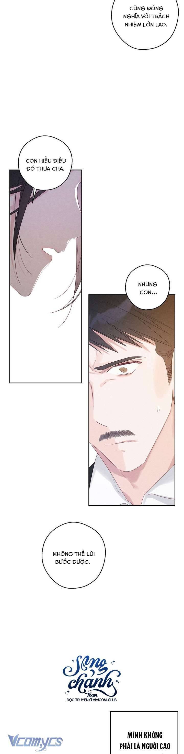 Tôi Phải Giấu Em Trai Trước Đã Chapter 71 - Trang 2