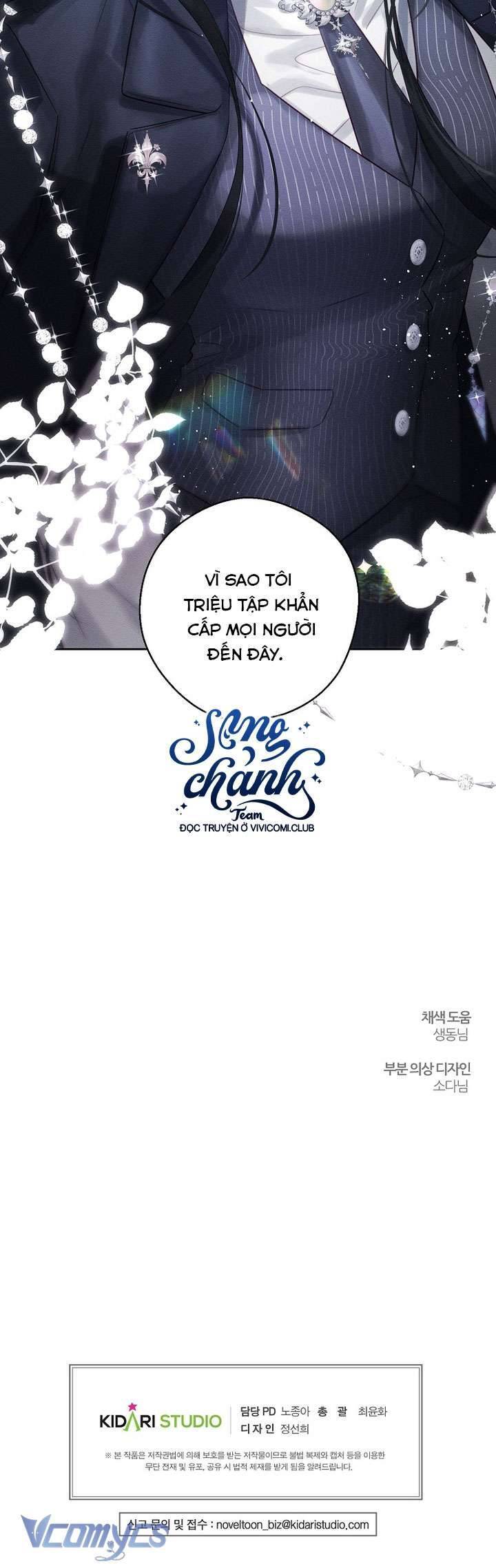 Tôi Phải Giấu Em Trai Trước Đã Chapter 71 - Trang 2